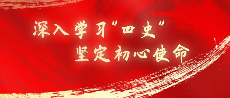 提示牌过时 误导驾驶员